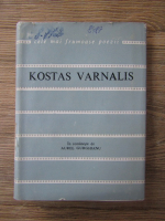 Aurel Gurghianu - Kostas Varnalis