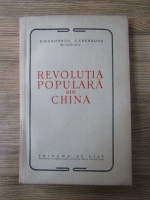 V. Nichiforov, G. Erenburg - Revolutia populara din China