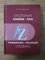 Victor Vascenco - Dictionar roman-rus