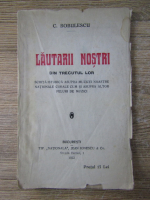 Constantin Bobulescu - Lautarii nostri din trecutul lor (1922)