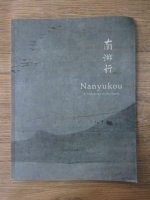 Anticariat: Nanyukou. A pilgrimage to the South