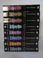 Katsura Hoshino - D. Gray-Man (8volume)