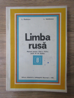 Liubov Dudnicov - Limba rusa, manual pentru clasa a VIII a