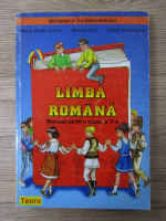 Anticariat: Maria Emilia Goian - Limba si literatura romana. Manual pentru clasa a V-a