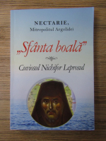 Nectarie, Mitropolitul Argolidei - Sfanta boala. Cuviosul Nichifor Leprosul