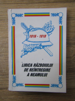 Anticariat: Florian Tuca - Lirica razboiului de reintregire a neamului