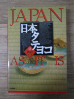 Anticariat: Japan as it is (editie bilingva)