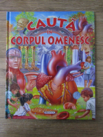 Cauta in corpul omenesc