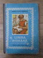 Limba romana. Lecturi literare, manual clasa a VIII a