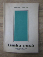 Ludmila Farcas, Ortansa Tudor - Limba rusa. Manual pentru clasa a XII-a, anul VII de studiu