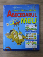 Sergiu Afanasiu - Cartea prescolarului. Abecedarul meu