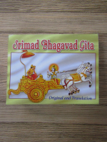 Srimad Bhagavad Gita