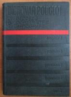 Gherasim Marton - Dictionar poliglot de geodezie, fotogrammetrie si cartografie (engleza, romana, germana, franceza, rusa)