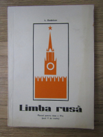 L. Dudnicov - Limba rusa. Manual pentru clasa a IX-a (anul V de studiu)