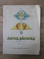 Anticariat: Auras, pacuras (din folclorul copiilor)