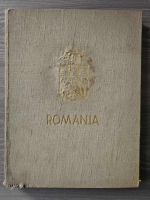Kurt Hielscher - Romania. Natura, cladiri, viata populara, 1933 (putin uzata)