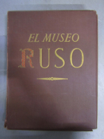 Anticariat: El Museo Ruso (85 planse, 1952)