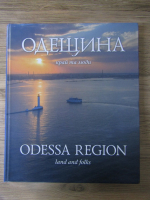 Odessa Region, land of folks ( album)