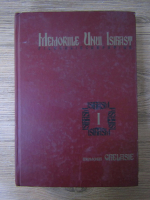 Ieromonah Ghelasie - Filocalie carpatina, volumul 1. Memoriile unui isihast