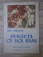 Ion Creanga - Punguta cu doi bani