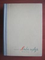 Anticariat: Dan Dutescu, Leon Levitchi - Invatati limba engleza fara profesor