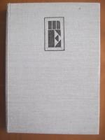 Anticariat: Mircea Eliade  - Opere, volumul 1