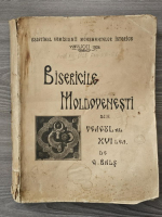 Anticariat: G. Bals - Bisericile moldovenesti din veacul al XVI-lea (1928)