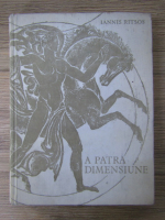 Iannis Ritsos - A patra dimensiune