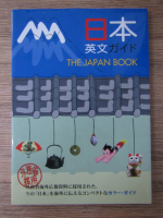 The Japan book