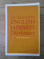 Hyojun Romaji Kai - All-Romanized English Japanese Dictionary