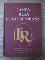 Limba rusa contemporana