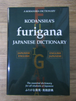Kodansha's furigana Japanese dictionary