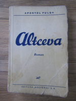Apostol Fulga - Altceva (1936)