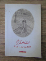 Chemari necunoscute
