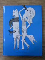 Hard Comics. First sexual experience