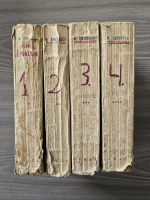 Mihai Eminescu - Opere (4 volume, 1938-1939) stare uzata