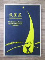 The selected poems of Mihai Eminescu