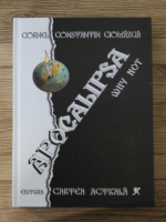 Cornel Constantin Ciomazga - Apocalipsa why not