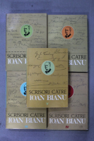 Marieta Croicu - Scrisori catre Ioan Bianu (5 volume)