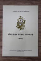 Nicu Moldoveanu - Cantarile Sfintei Liturghii (glas 1)
