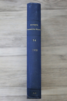 Revista Fundatiilor Regale, anul VI (2 numere colegate, 1939)