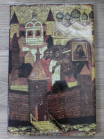 Art in Ancient Yaroslavl