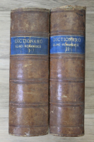 Dictionaru elino-romanescu (2 volume, 1864)