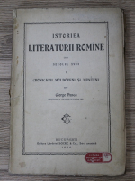 Giorge Pascu - Istoriea literaturii si limbii romine din secolul XVIII (1926)