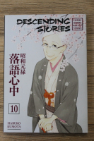 Haruko Kumota - Descending stories (volumul 10)
