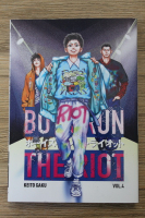 Keito Gaku - Boys run the Riot (volumul 4)