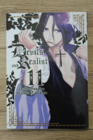 Madoka Takadono - Devils and realist (volumul 11)