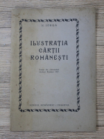 Nicolae Iorga - Ilustratia cartii romanesti (1927)
