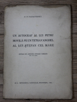 P. P. Panaitescu - Un autograf al lui Petru Movila pe un tetravanghel al lui Stefan cel Mare (1940)