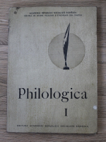 Philologica (volumul 1)